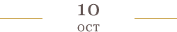 month